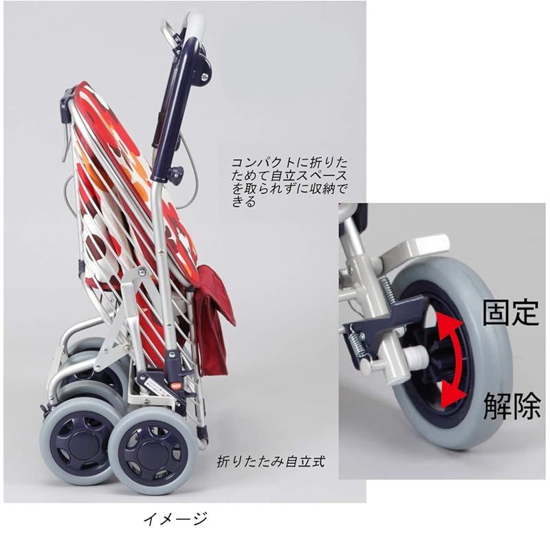 スワレル バッグ付き