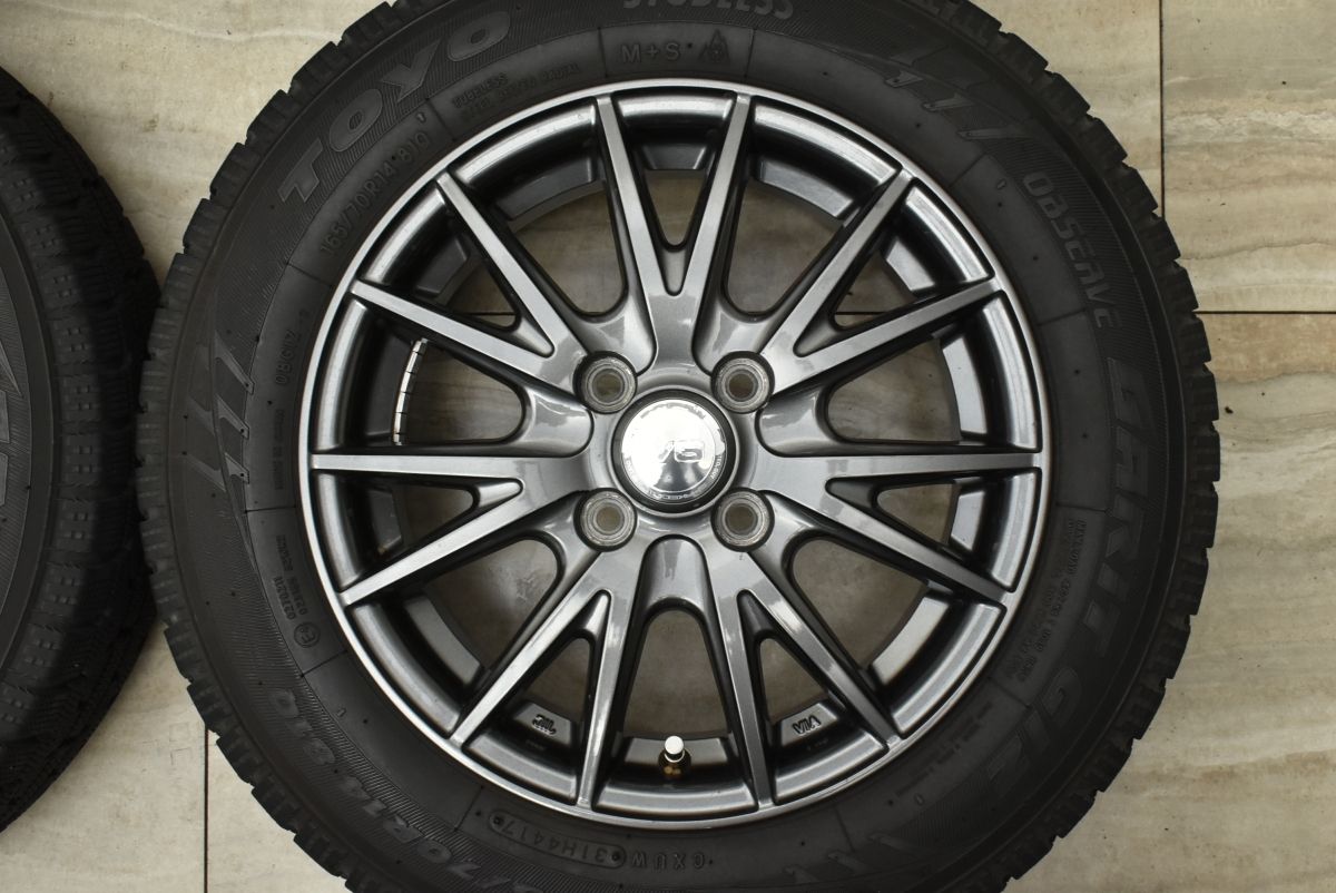 165/70R14 アクア スペイド パッソ ベルタ ポルテ ヴィッツ マーチ