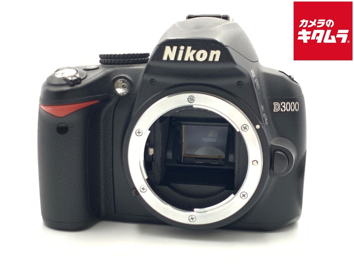 SDカード対応 テレビ・オーディオ・カメラ Nikon D3000 デジタル一眼
