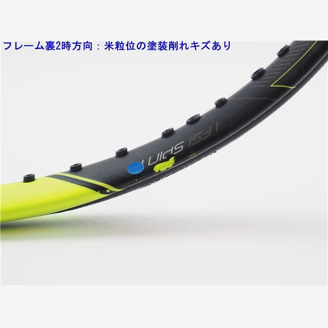 テニスラケット バボラ