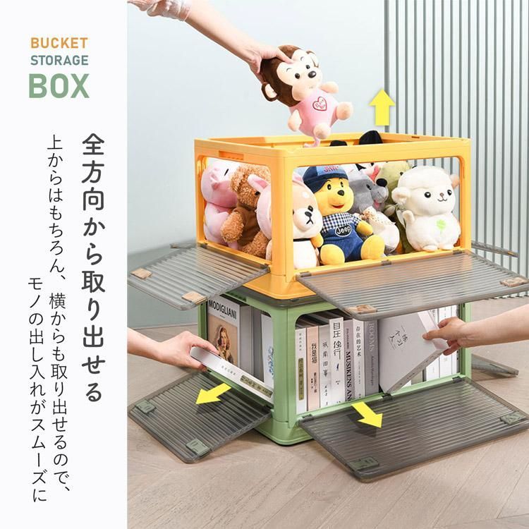 積み重ね プラスチック