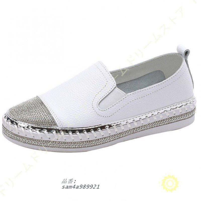  スリッポン スニーカー レディース 厚底 キラキラ ラインストーン 大きいサイズ おしゃれ 牛革 白 カジュアル 黒 フラットペタンコ am 4 a 989921 レインシューズ 長靴 レインシューズ