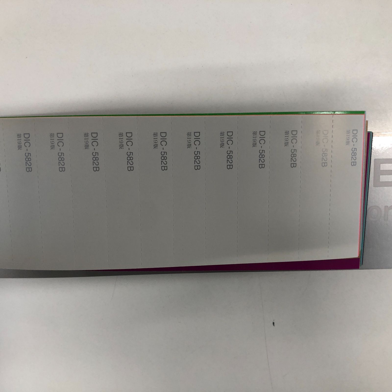 K]DICカラーガイド(1・2・3)(3巻セット) [単行本] - メルカリ