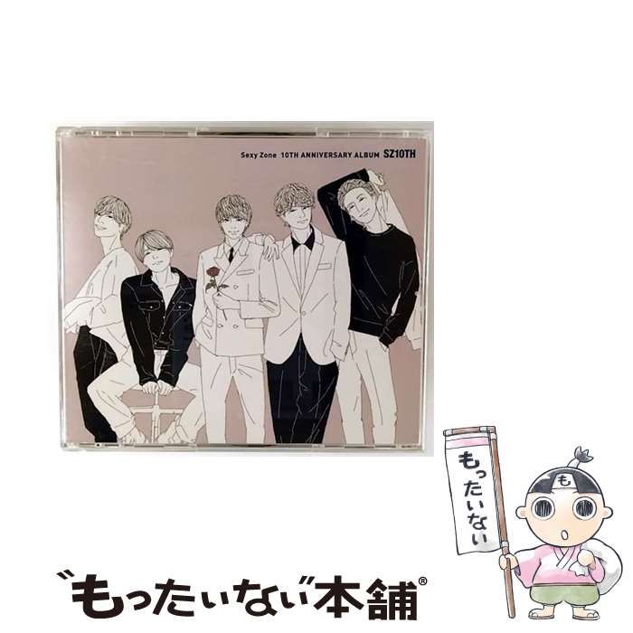 中古】 SZ10TH 期間限定スペシャルプライス盤 / Sexy Zone / Top