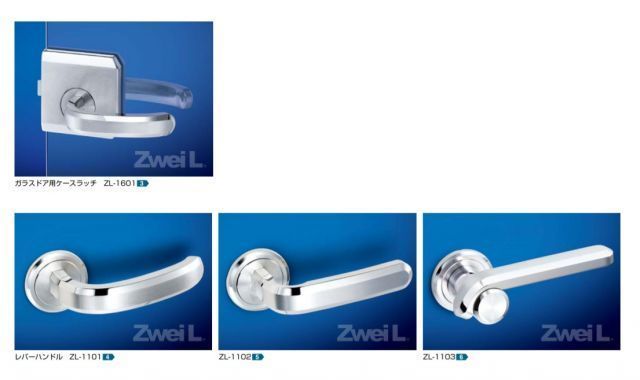 SUGATSUNE スガツネ工業 ステンレス鋼製ガラスドア用丁番 ZL SUGATSUNE スガツネ工業 ステンレス鋼製ガラスドア用丁番 ZL