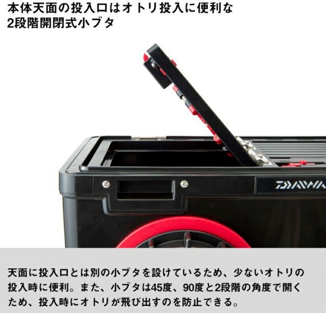 MSR ドラゴンフライ バーナー MSR ドラゴンフライ 20oz（590ml）ボトル