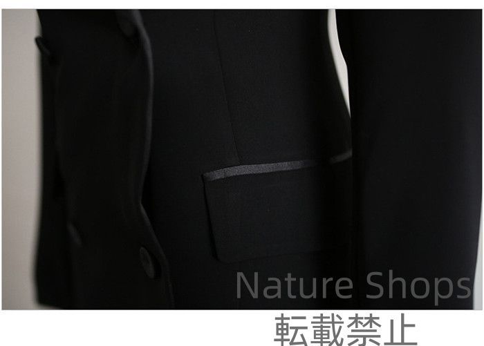 上品