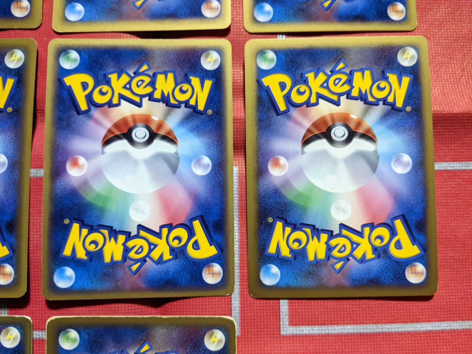 グライオン ルンパッパ×2