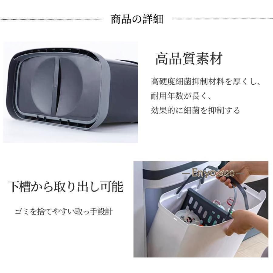 フロントオープン