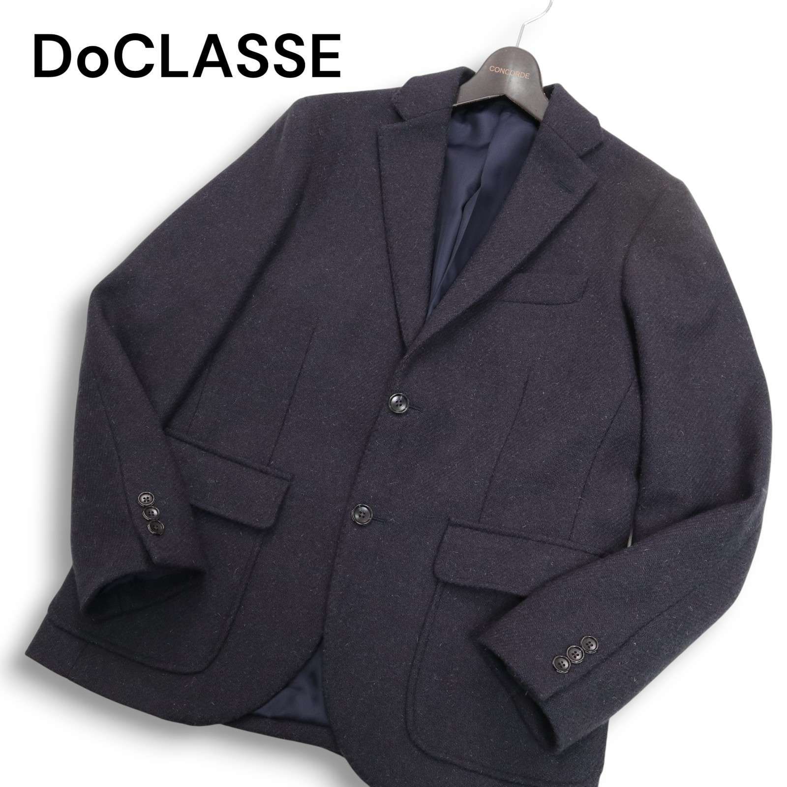 DoCLASSE ドゥクラッセ × ハリスツイード☆ 秋冬 ウール ツイード 