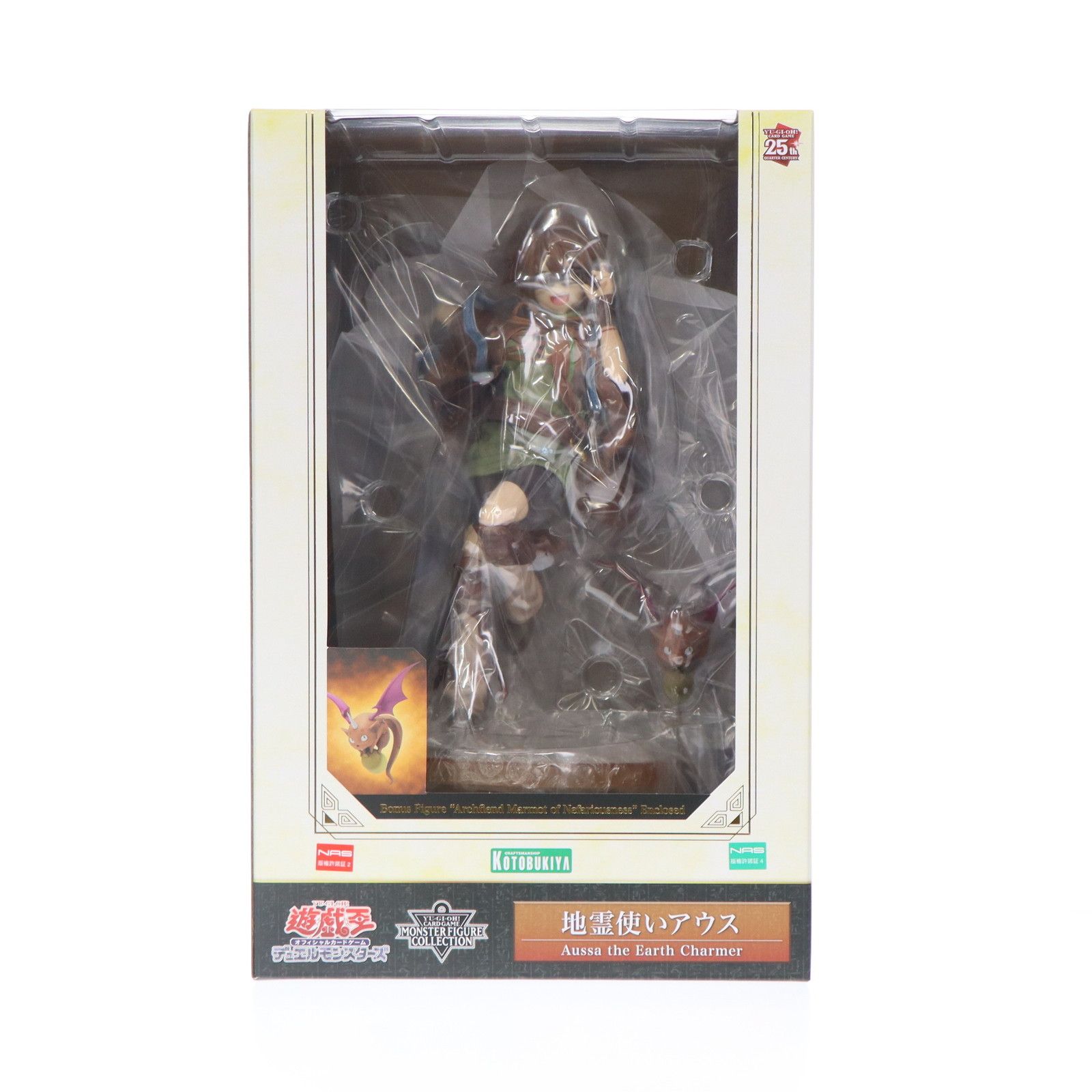 KOTOBUKIYA - コトブキヤショップ限定特典付属 地霊使いアウス/遊戯王カードゲームモンスターフィギュアコレクション 1/7 完成品 フィギュア(PV085) コトブキヤ 限定特典付き】地霊使いアウス／遊戯王カードゲームモンスター