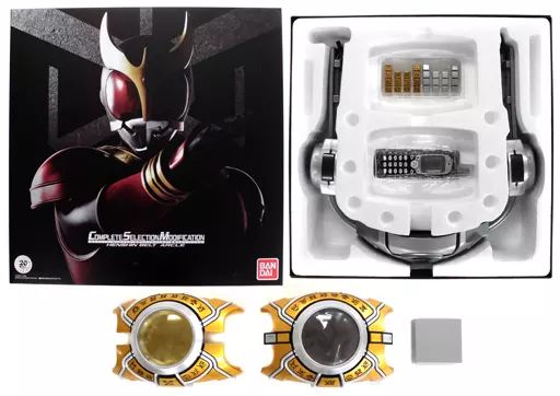 中古】おもちゃ コンプリートセレクションモディフィケーション