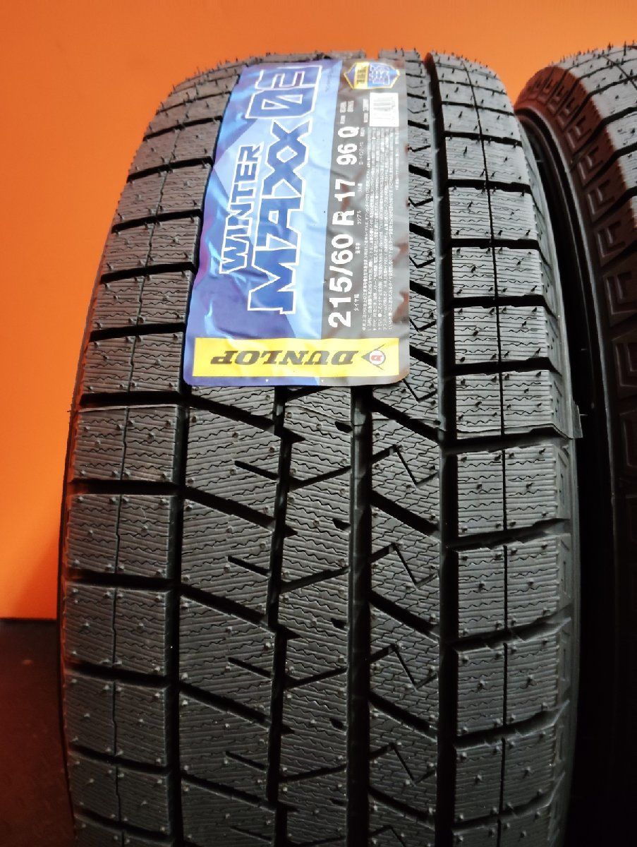 新品】2024年製 DUNLOP WINTER MAXX WM03 215/60R17 17インチ