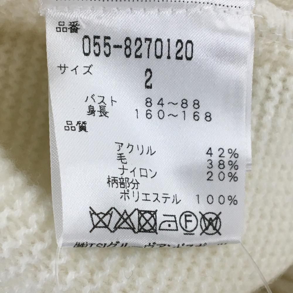 超 パーリーゲイツ セーター 白×ネイビー 星柄 ウール混 ニット レディース 2 L ゴルフウェア PEARLY GATES LLC-HASEGAWATOSO_COM