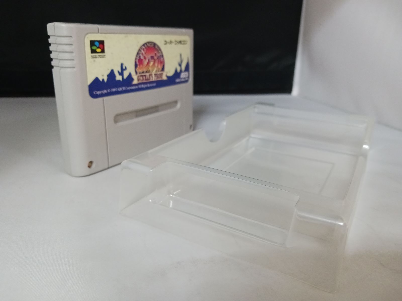 SFC ガンプル