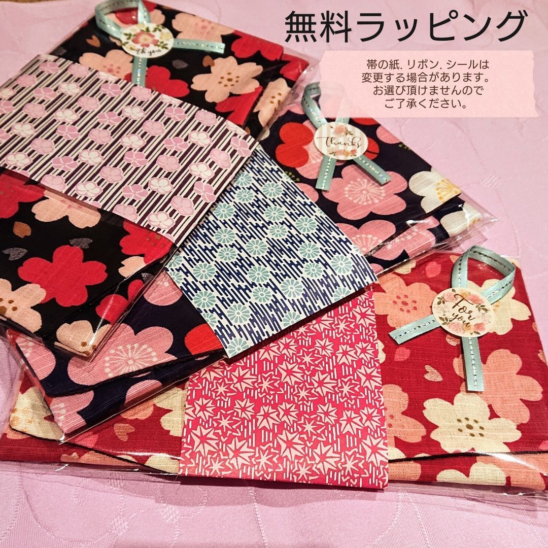 J.ピンク 金封袱紗(ふくさ)慶弔両用 麻の葉 桃色 花柄 - メルカリ