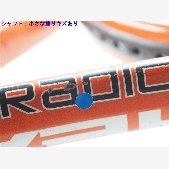 中古 テニスラケット ヘッド リキッドメタル ラジカル OS