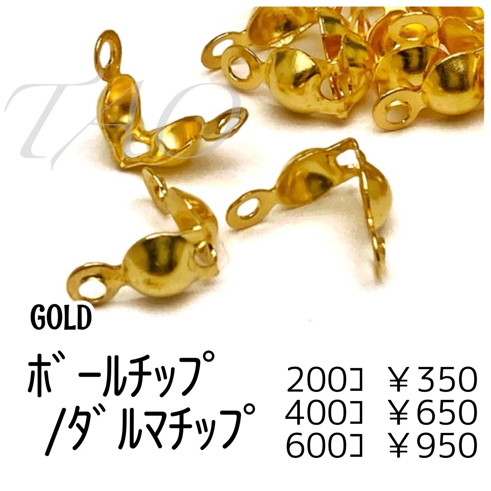 sunnyさま専用販売ページ/ - メルカリ