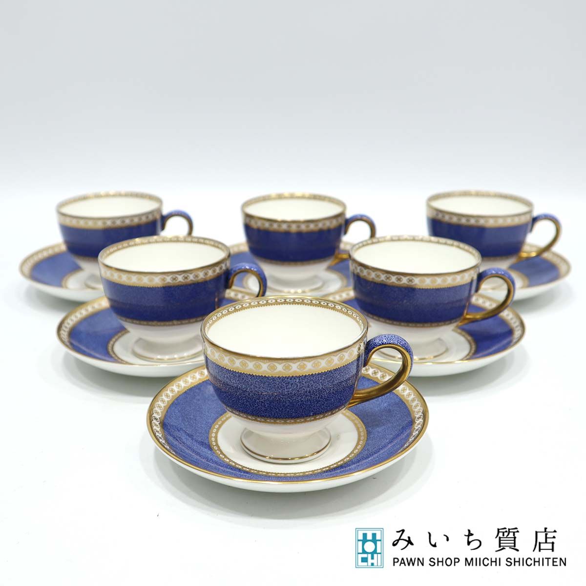 ウエッジウッド WEDGWOOD パウダーブルー カップ＆ソーサー 6客セット