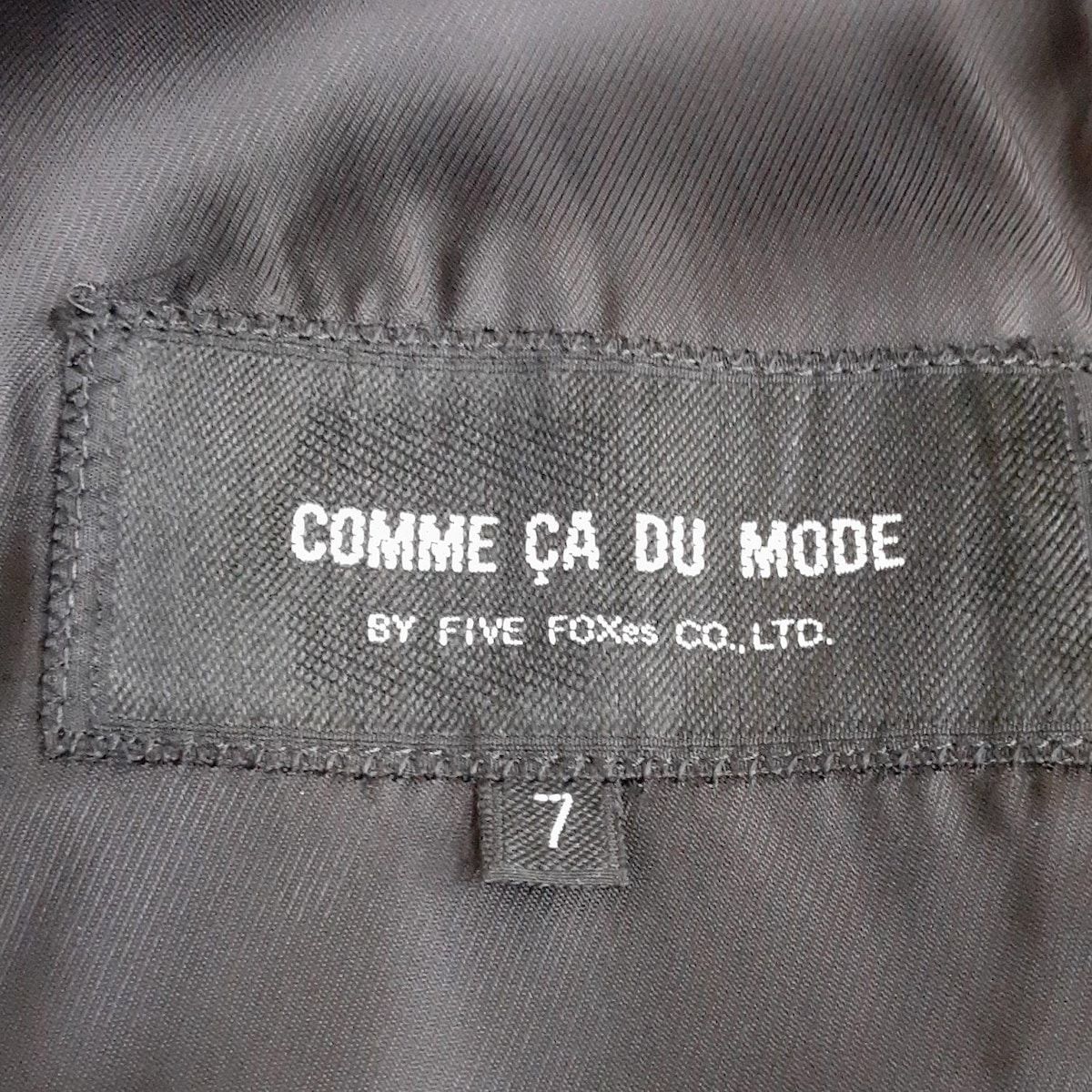 COMME CA DU MODE(コムサデモード) レディースパンツスーツ