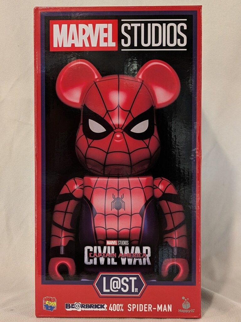 サニーサイドアップ HAPPYくじ BE RBRICK MARVEL STUDIO L ST賞 SPIDER-MAN 400%