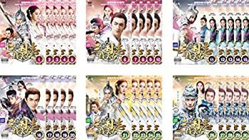 三国志　趙雲伝 DVD 全巻セット　レンタル落ち　日本語字幕　ケ―ス込み 非常に良い)三国志 趙雲伝 [レンタル落ち] 全30巻セット [DVDセット