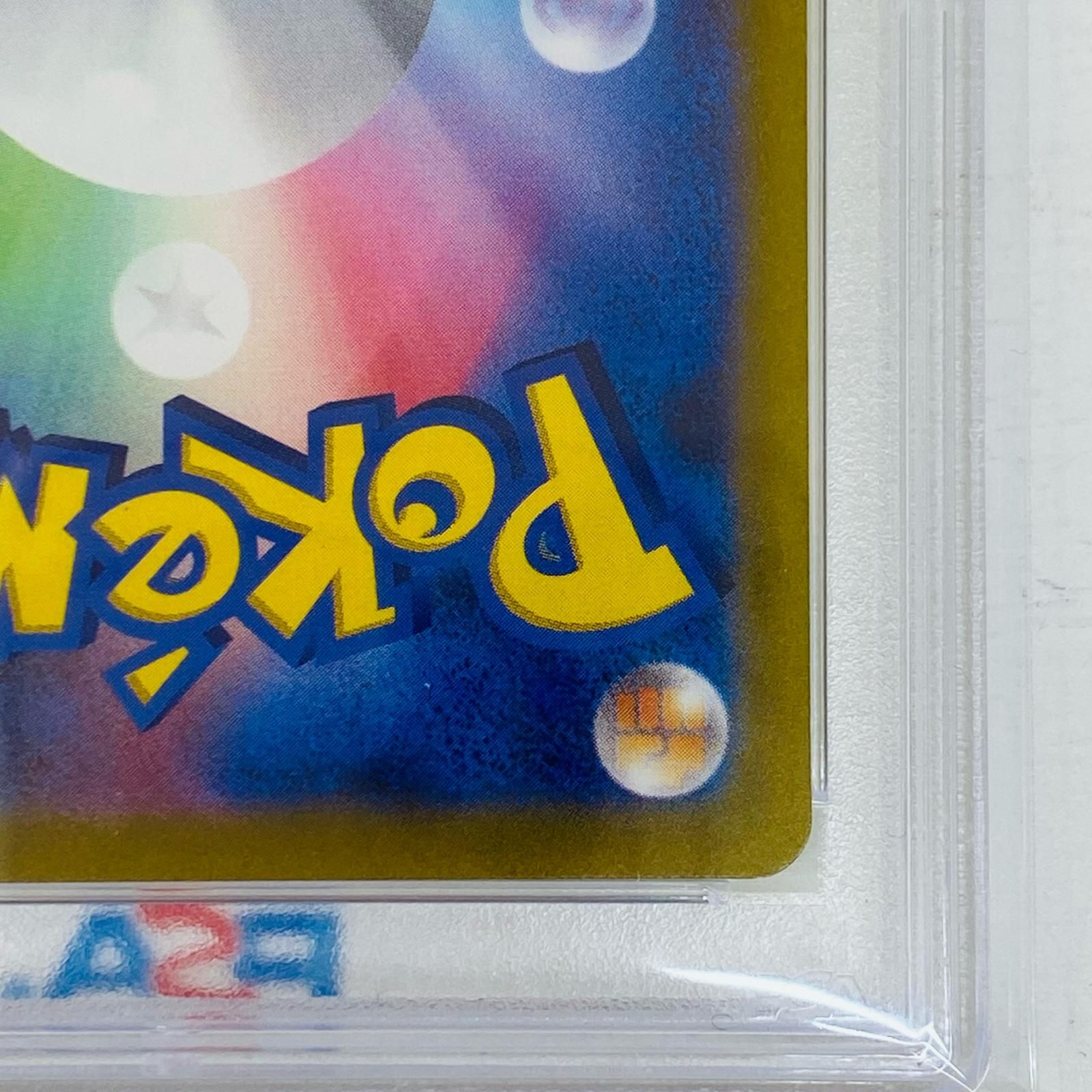 飾磨店】 中古 トレーディングカード PSA10 s12a バッキオ VSAR