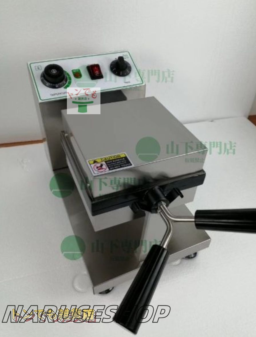 ガスたこ焼き器 銅板 プロパン 厨太くん TD-Z3 ガスたこ焼き器 銅板