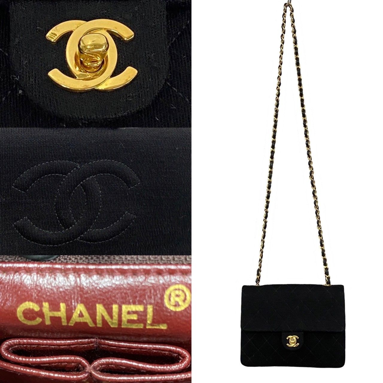 極 美品 シールあり 1番台 CHANEL シャネル マトラッセ 20cm ココ  