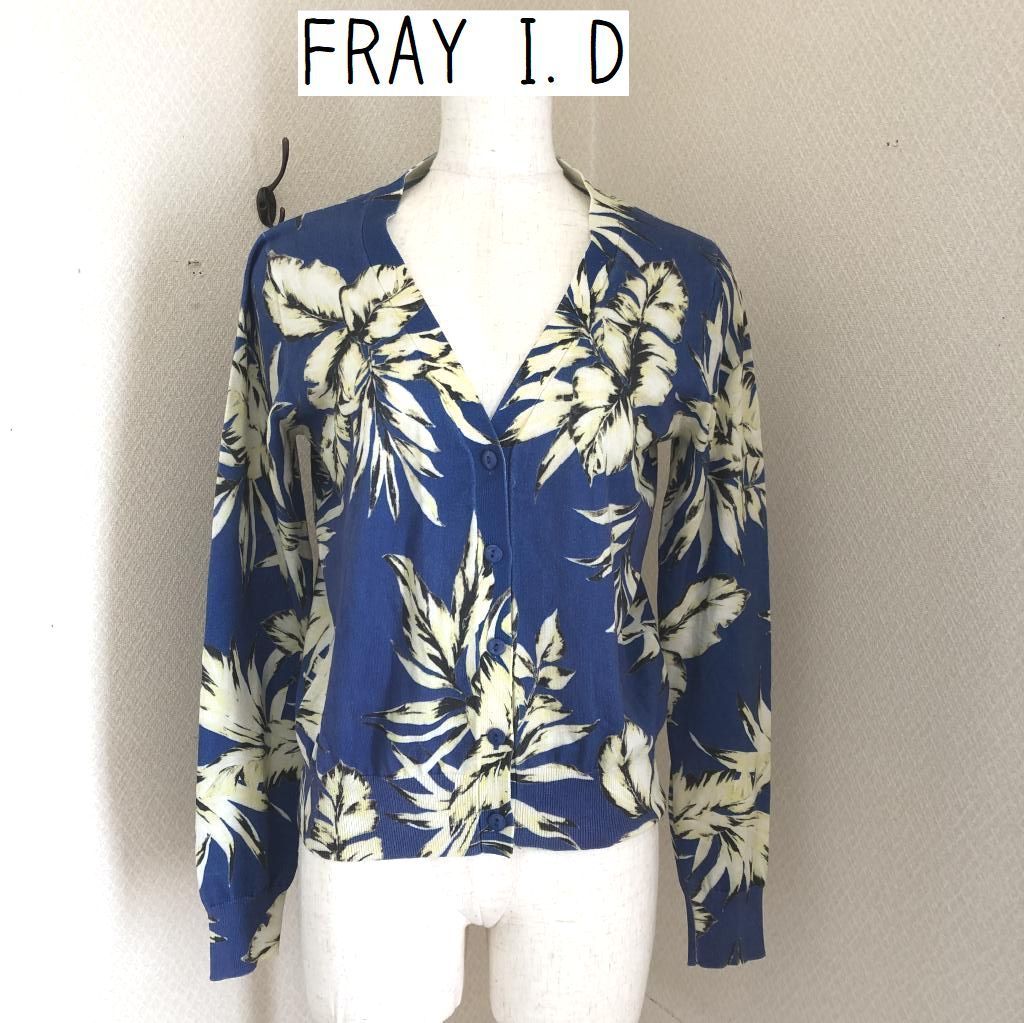 FRAY I.D レディース 花柄 Vネック ニットカーディガン 青