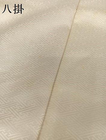 平和屋着物○豪華振袖 総絞り 渡橋草花文 暈し染め 金銀彩 鈴乃屋扱い