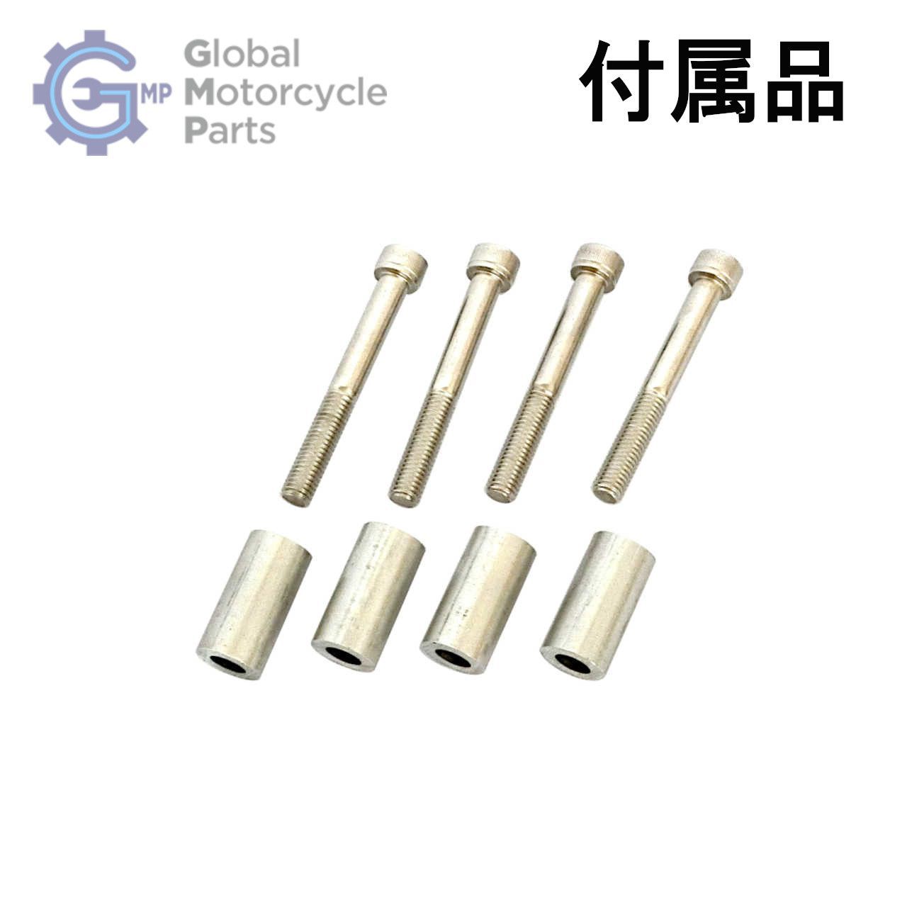 日本生産品