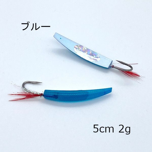 弓角】と【遠投マウス】の豪華セット！！＜新品・送料無料＞ - メルカリ