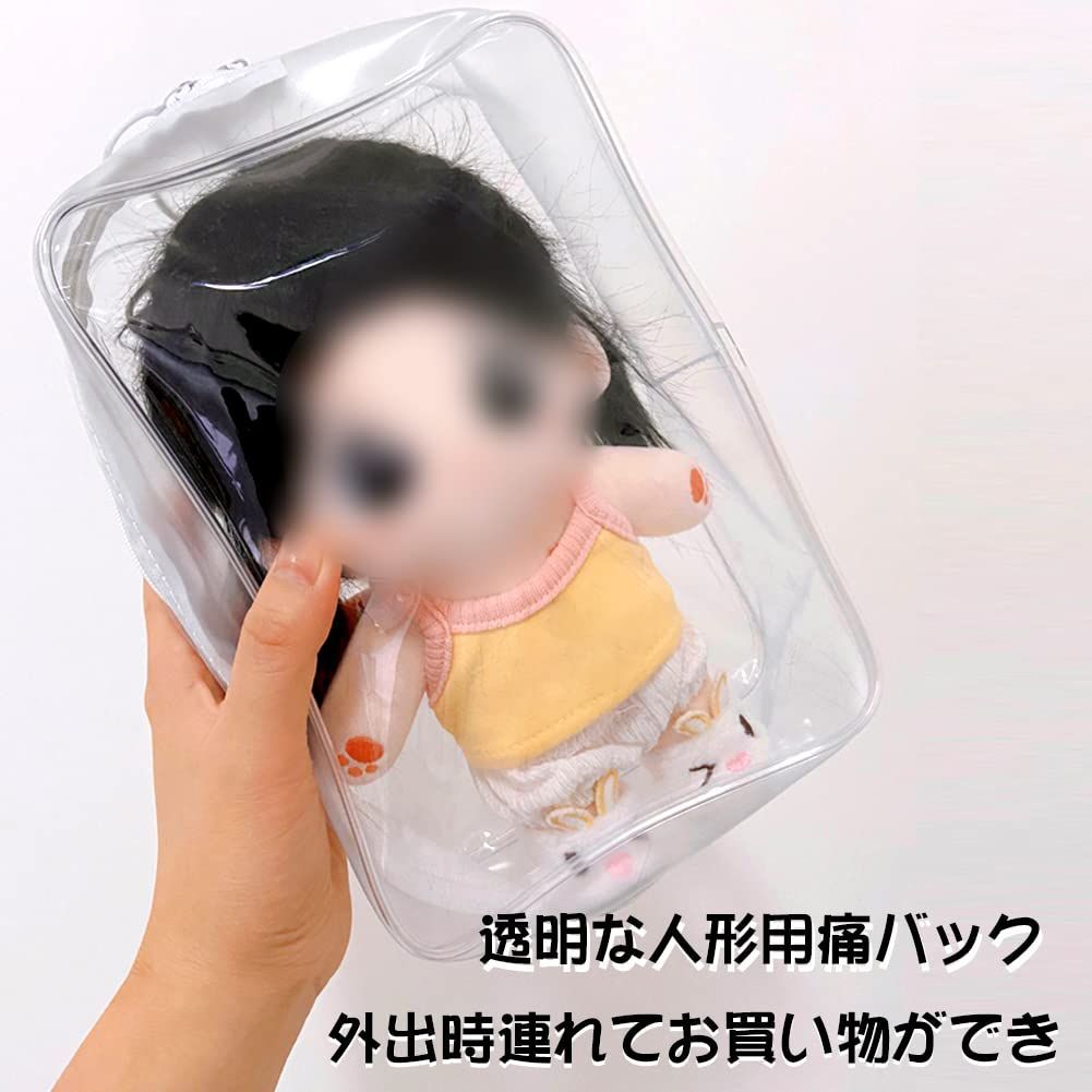 特価商品】20cmぬいぐるみ用 見せバッグ 人形入れ PVC お出かけ 透明 