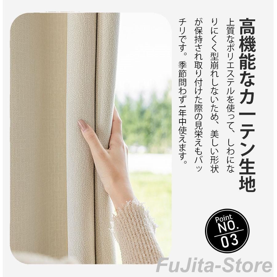 アコーディオンカーテン 間仕切りカーテン 断熱 階段カーテン 北欧 高