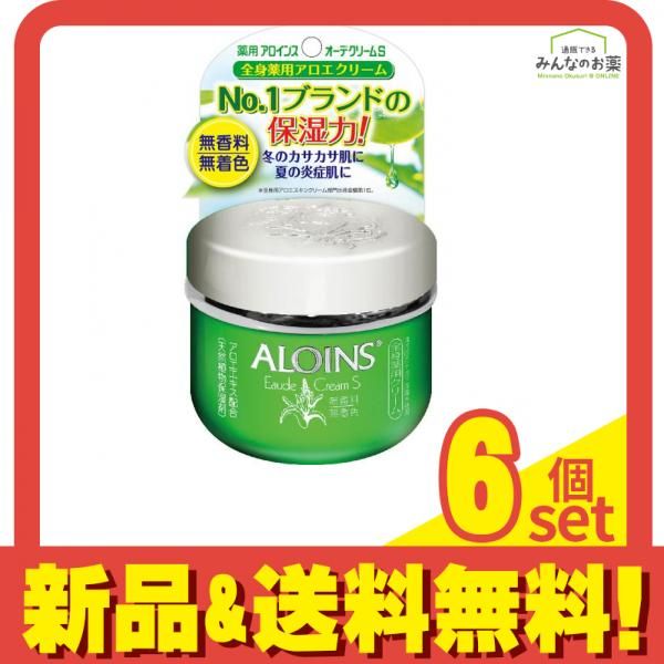 専用❤みかん❤ニット×6重ガーゼ⭐ハンドタオル❤フェイスぱんだ