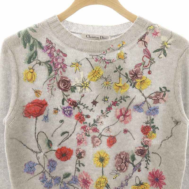 人気海外ブランドアイテム｜ファッション通販 クリスチャンディオール Christian Dior 354S57AM161 フラワー トップス
