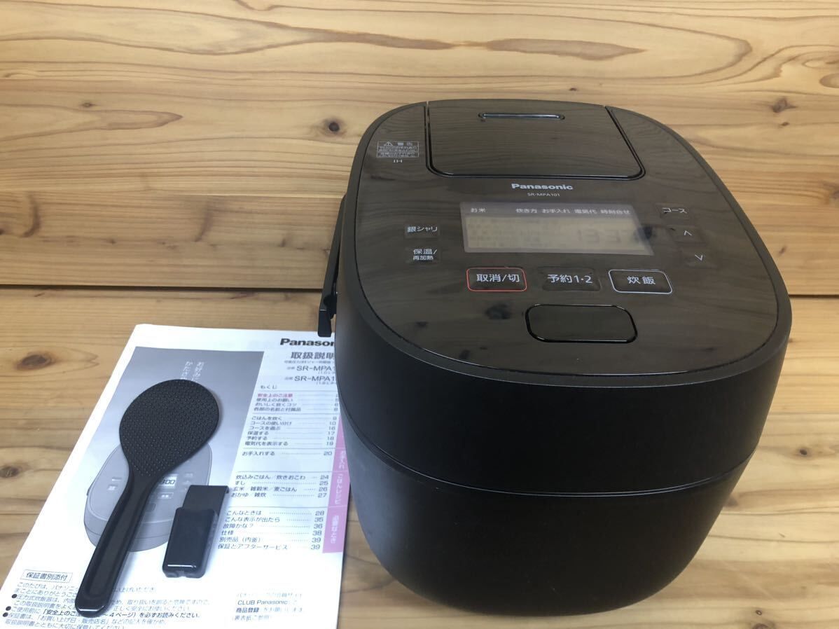 Panasonic 炊飯器 おどり炊きSR-MPA101-K ブラック 炊飯器 Panasonic 炊飯器 おどり炊きSR-MPA101-K ブラック 炊飯器
