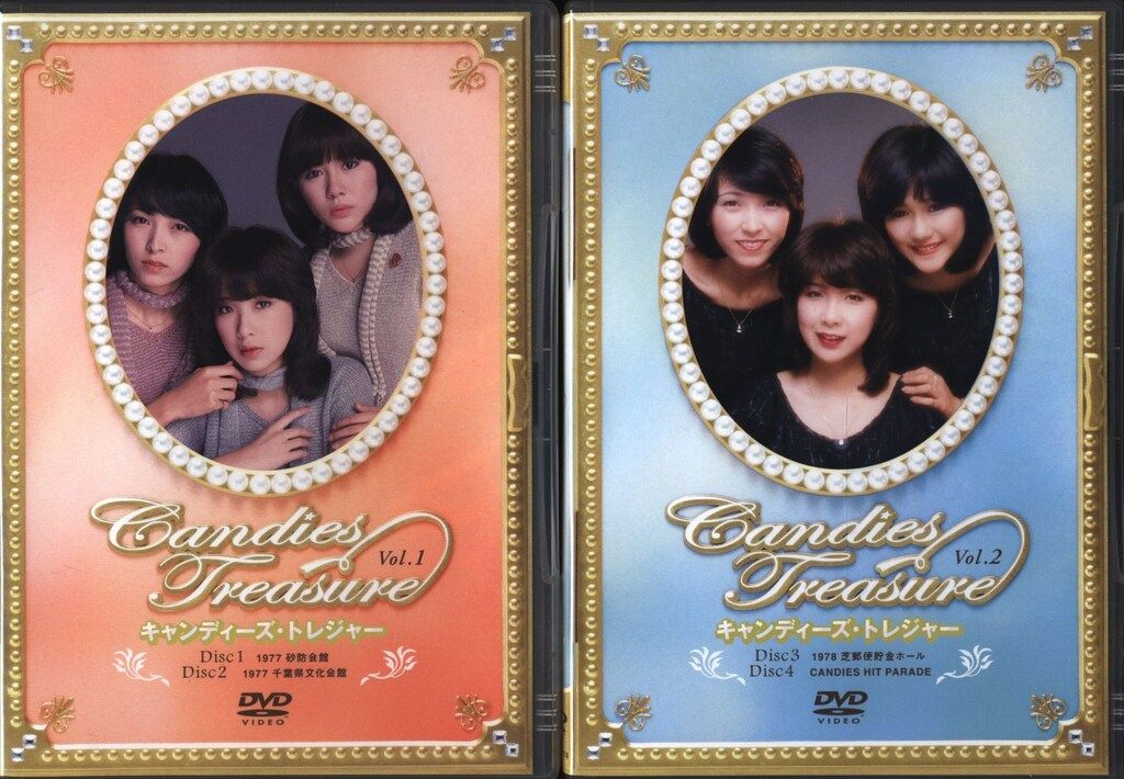 キャンディーズ・トレジャー DVD 4枚組 DVD キャンディーズ キャンディーズ・トレジャー DVD4枚組み