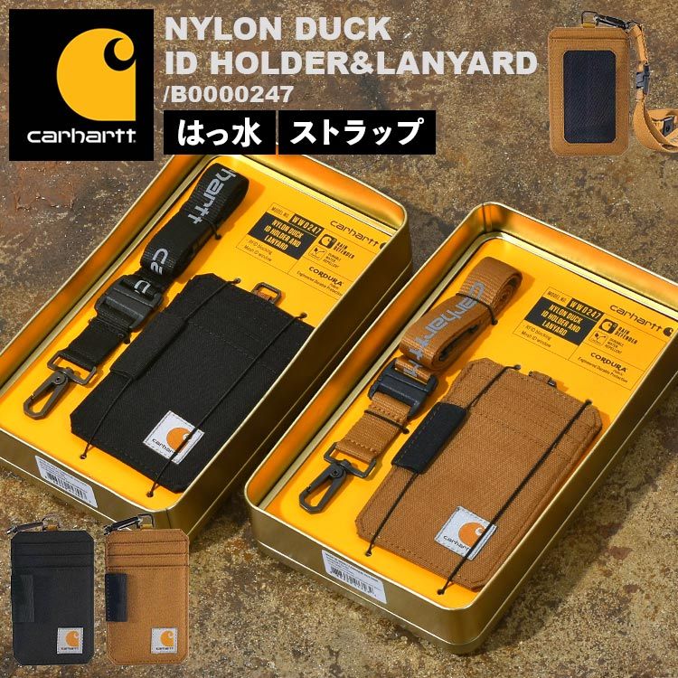 IDカードホルダー 縦型 ブランド カーハート carhartt メンズ レディース カードホルダー ペンホルダー ネックストラップ 取外し可能 首かけ スキミング防止 磁気防止 撥水 社員証 IDケース パ