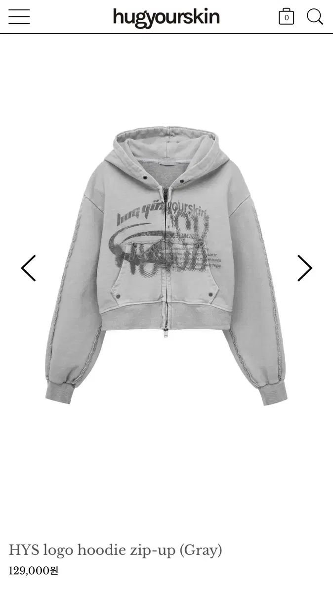 パンツ セットアップ