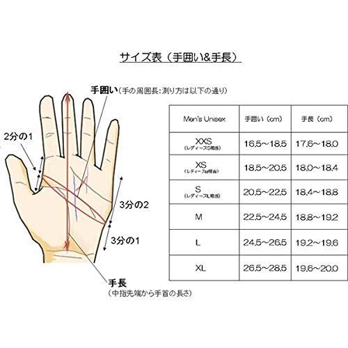 在庫処分】ウィンター フルフィンガーグローブ タッチパネル対応