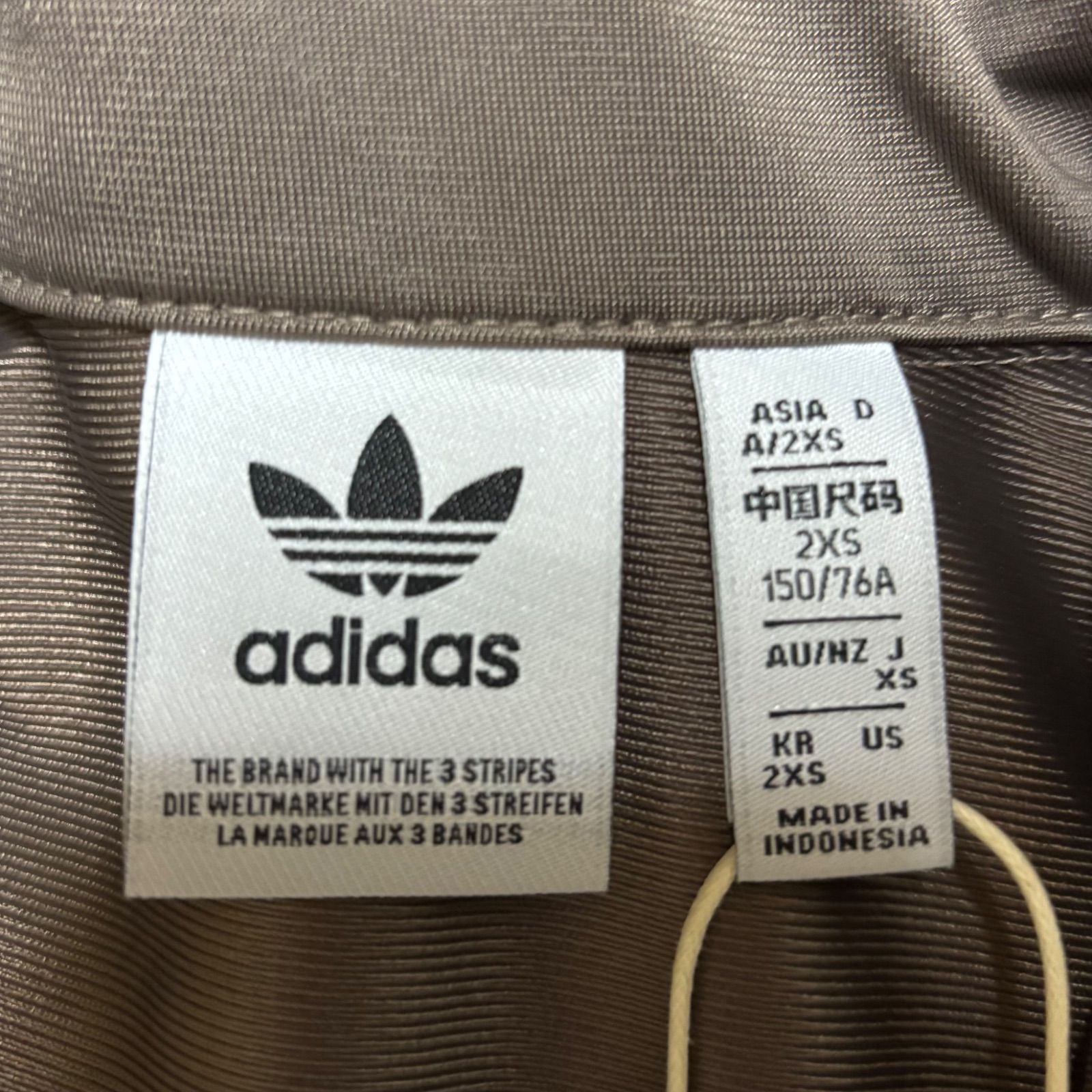 新品XS⭐️adidas スナイデル トラックジャケット/ジャージ 刺繍トレ