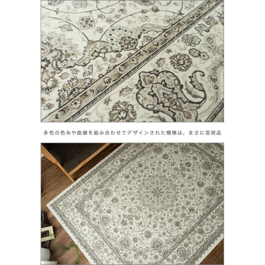薄手