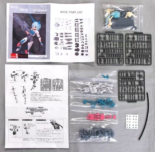 フィギュア　PMG-03 ”ICE Cracker” WF2016W 限定DX pack 「PLAMACHINA」 カラーレジンキャストキット ワンダーフェスティバル2016冬限定 ふるいちオンライン - ホビー/ホビー その他/PMG-03 ”ICE