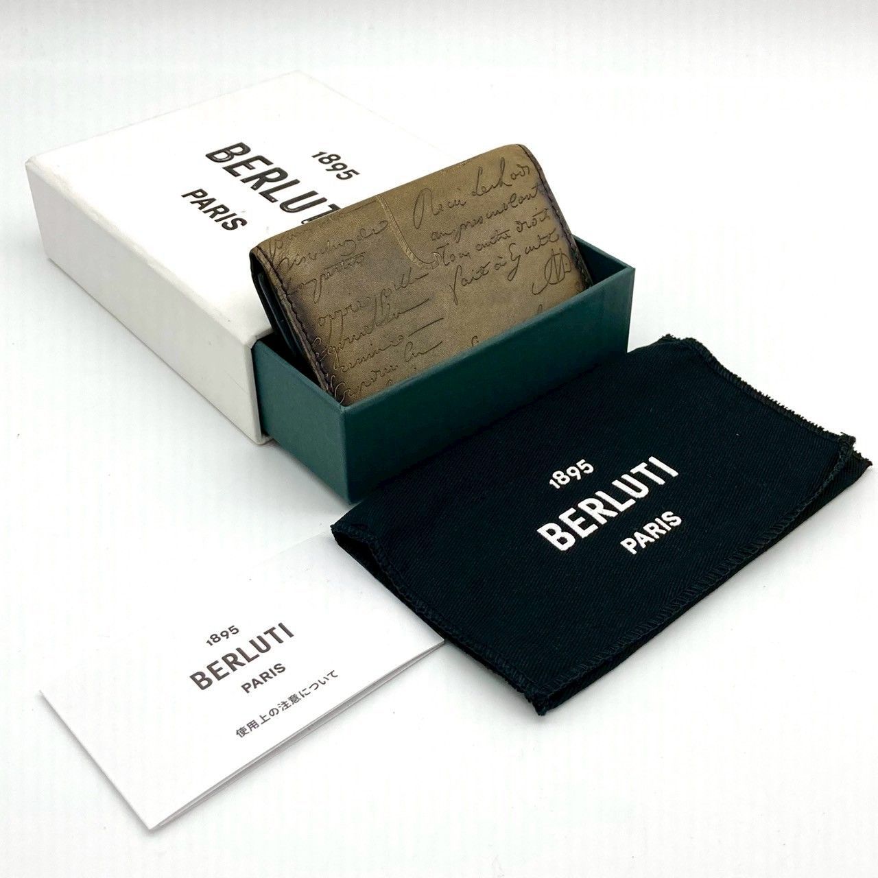 超美品 BERLUTI インブイア 名刺入れ カリグラフィー Berluti 美品 ベルルッティ カリグラフィ インブイア カード