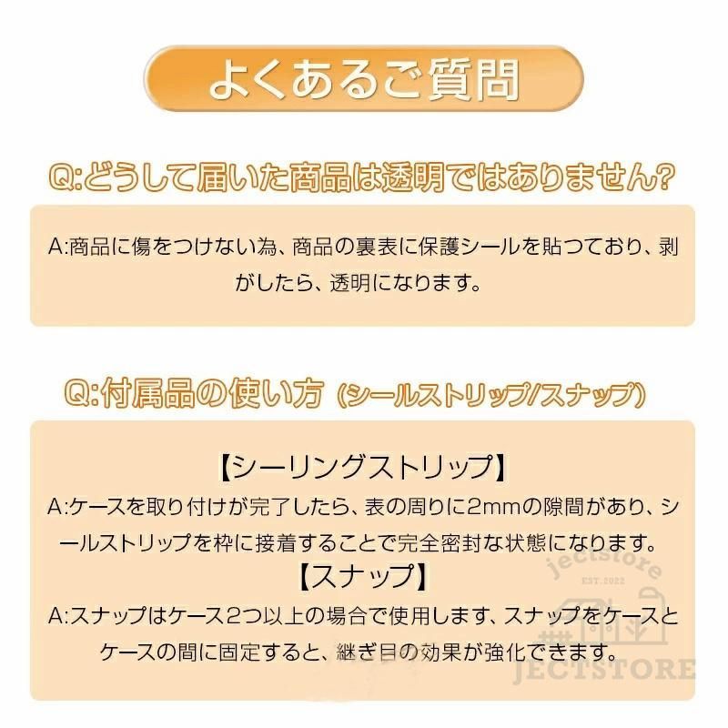 コレクションケース フィギュアケース