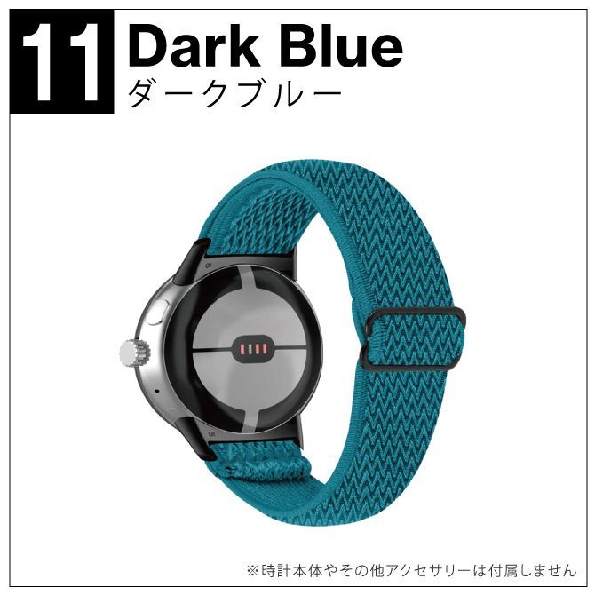 11.ダークブルー]グーグルピクセルウォッチ2 バンド ピクセル ウォッチ 