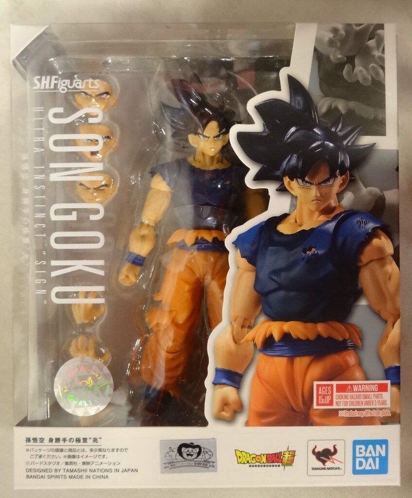 新品 Figuarts ドラゴンボール 身勝手の極意 兆 海外限定版 限定S.H.Figuarts 】孫悟空 身勝手の極意“兆” -Event Exclusive