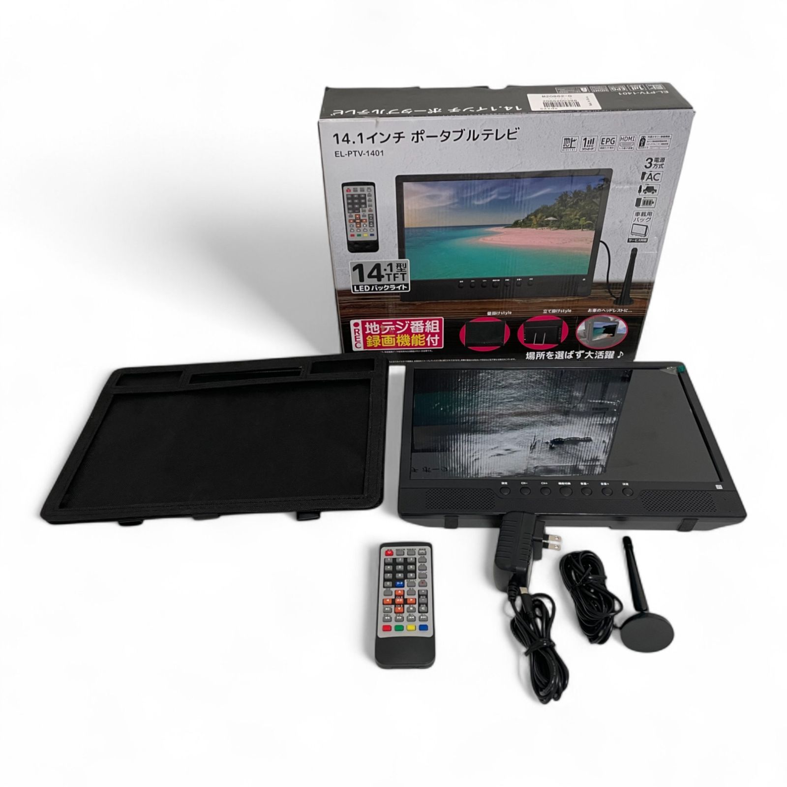 【ミッチー様】14.1インチ ポータブル液晶テレビ EL-PTV-1401 ミッチー様】14.1インチ ポータブル液晶テレビ EL-PTV-1401
